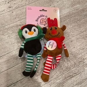 Adorable Bundle X joy two piece dog toy Squeaker